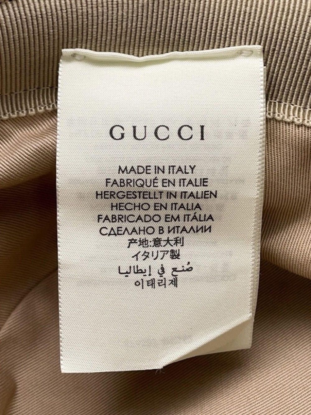 GUCCI GG Canvas Fedora Hat Size M - Picture 7 of 8